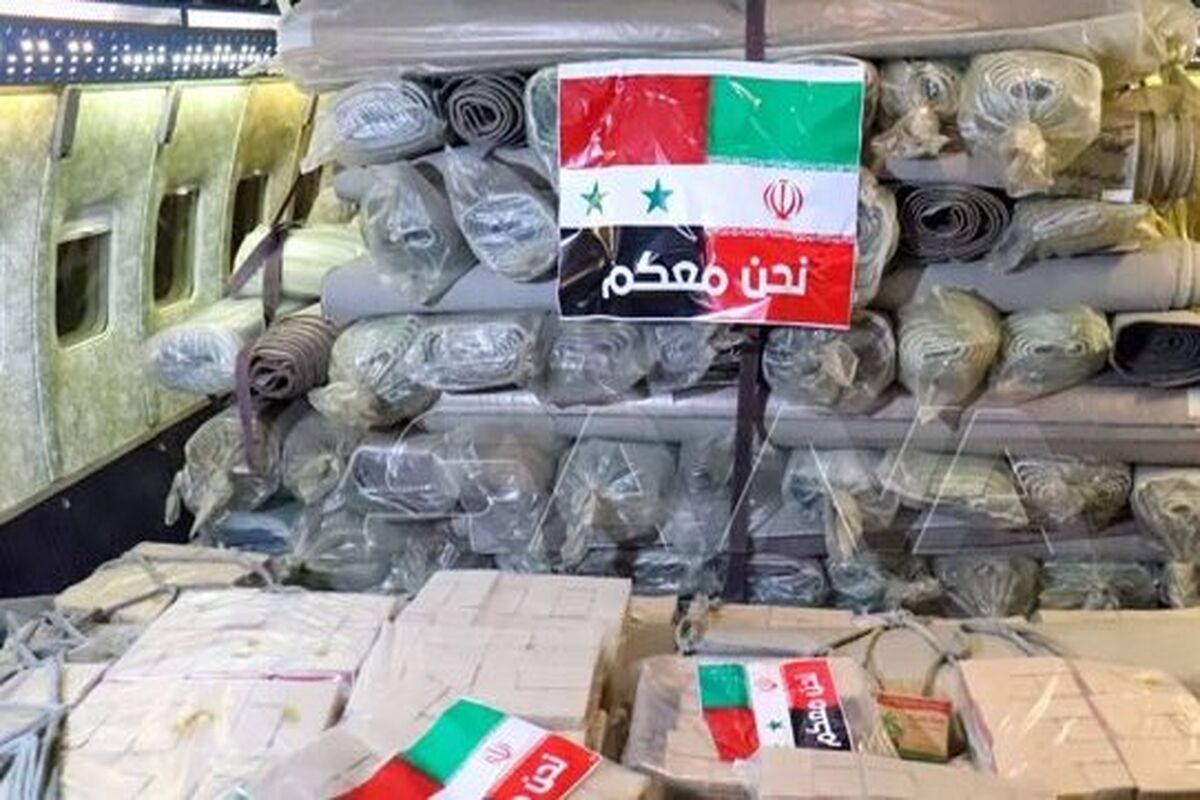 کمکهای انسان دوستانه به سوریه