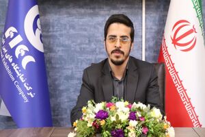 آغاز به کار نمایشگاه چرم و ملزومات جهیزیه در شیراز