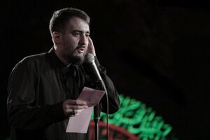 نماهنگ جدید پویانفر