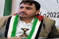 یمن بزرگ‌تر از آن است که با تهدید ارعاب شود