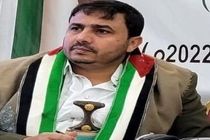 یمن بزرگ‌تر از آن است که با تهدید ارعاب شود