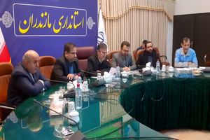 علیرغم افزایش جمعیت روزانه مصرف گاز در مازندران با موفقیت مدیریت شده است