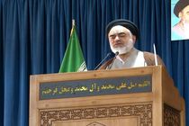 مطالبه مردم اصفهان در جریان دائمی آب در زاینده‌رود محقق شود