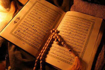 قرائت دسته‌جمعی سوره یاسین به مناسبت شهادت حضرت زهرا(س) در حرم مطهر رضوی
