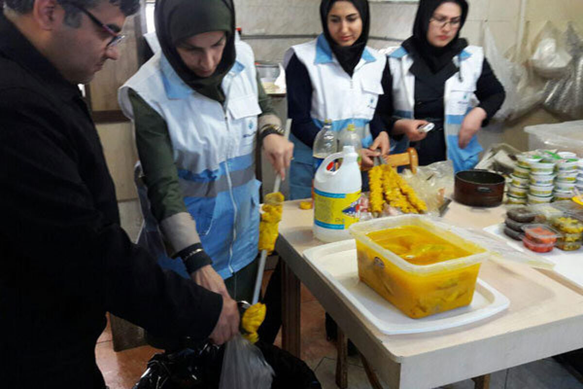 بازرسی بهداشتی