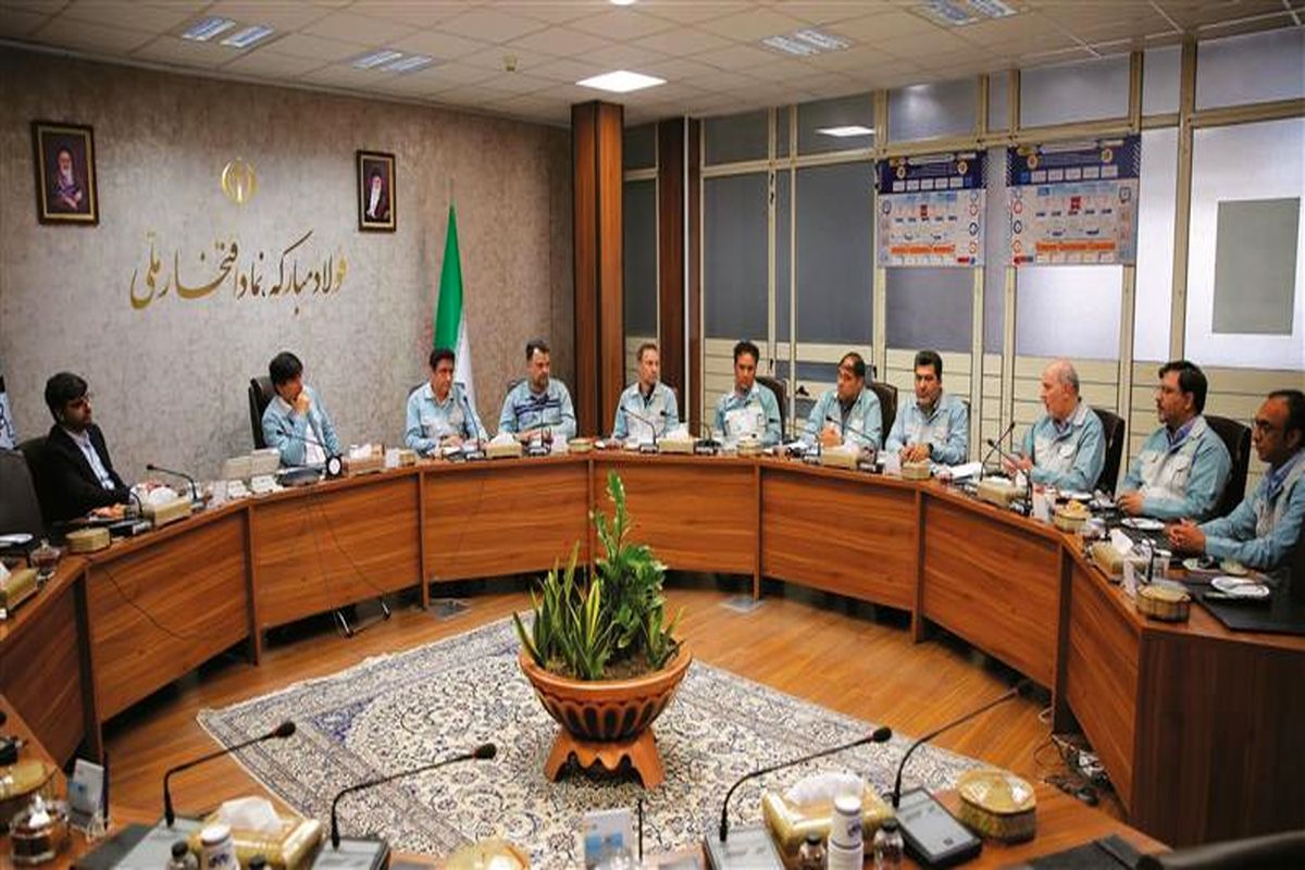 فولاد مبارکه اصفهان