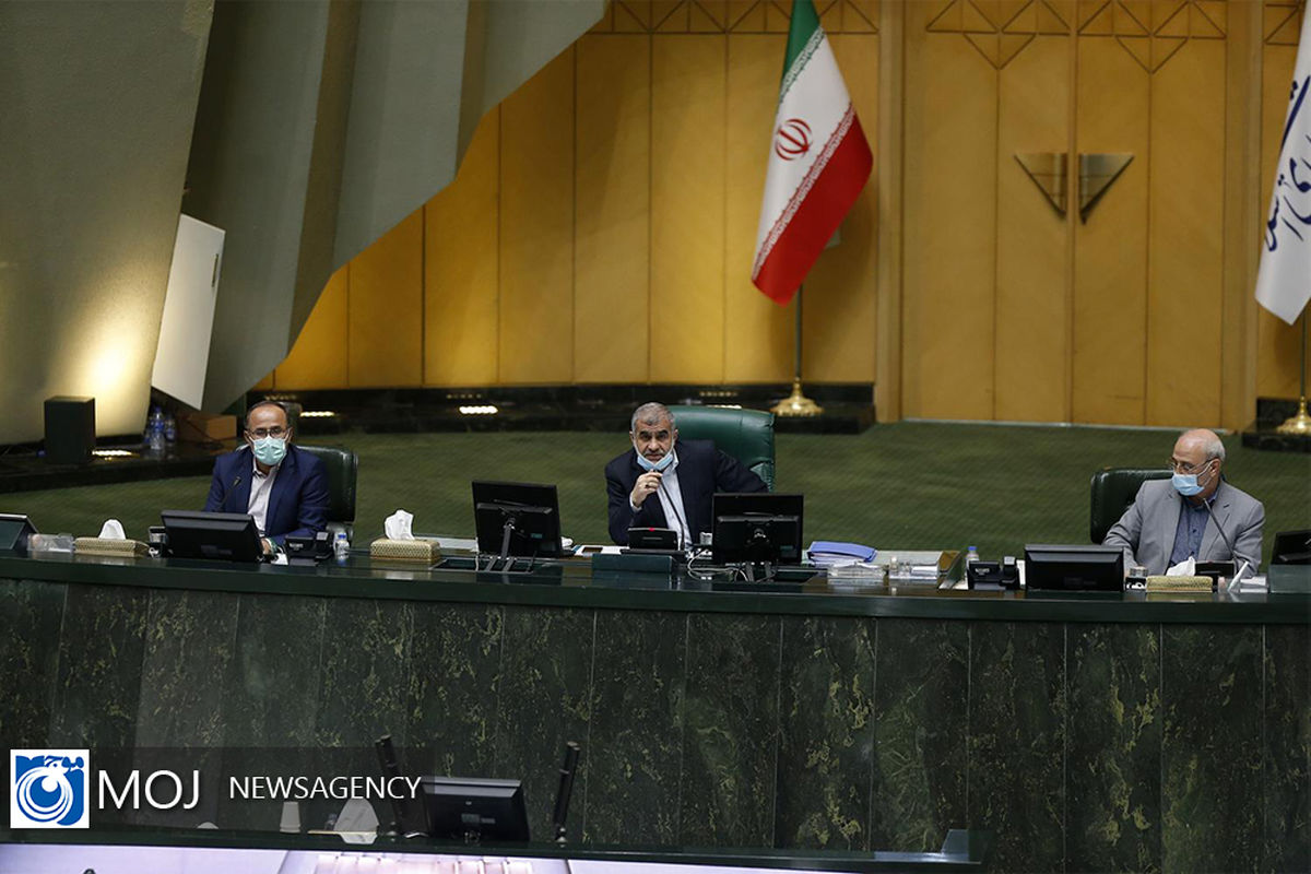 صحن علنی مجلس شورای اسلامی -  آذر ۱۴۰۰