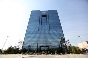 افزایش مبالغ «ساتنا، پایا و پل» از اول خرداد