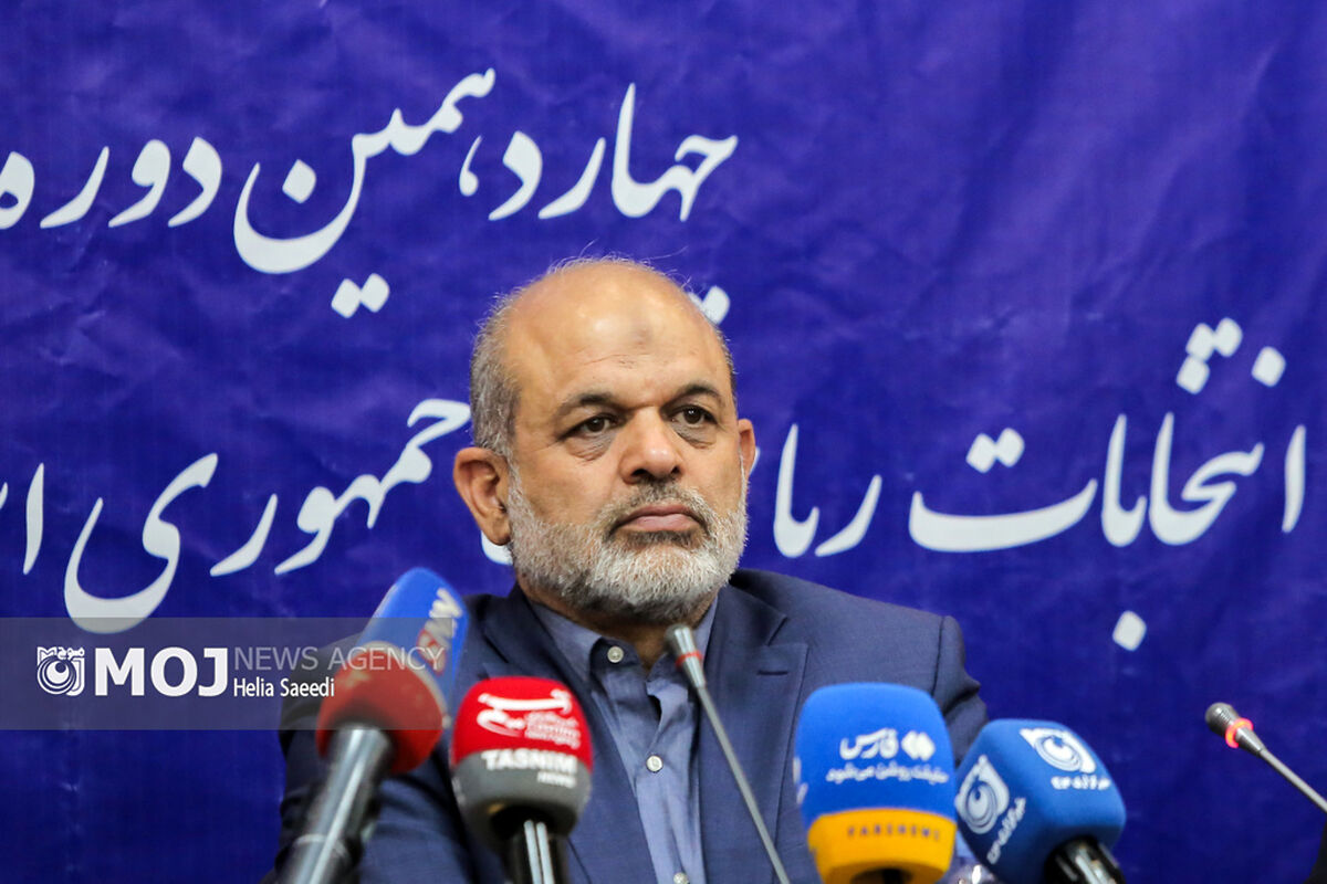 احمد وحیدی- وزیر کشور
