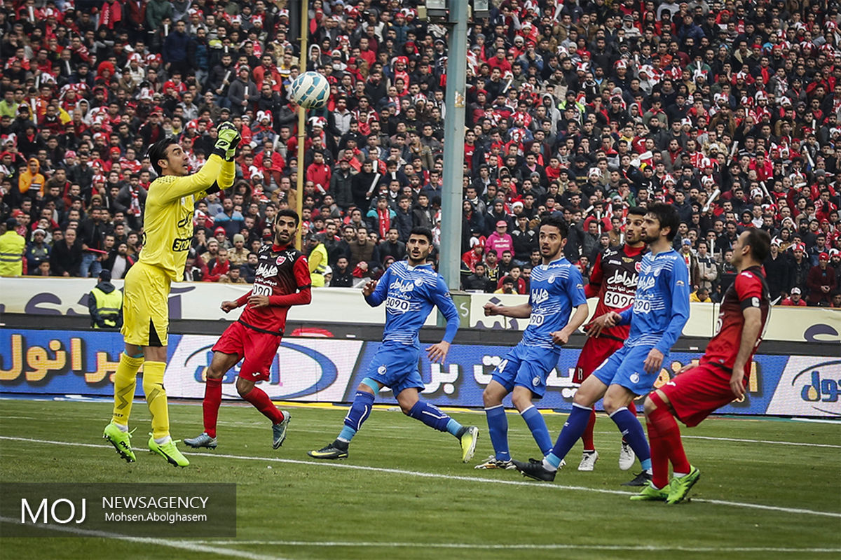 هشتادوچهارمین شهرآورد پایتخت