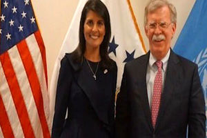 شایعه برکناری وزیر دفاع آمریکا در یک رسانه عرب زبان