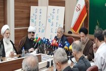 دیدار پزشکیان و هیئت وزیران با خانواده شهدای دولت انجام می‌شود