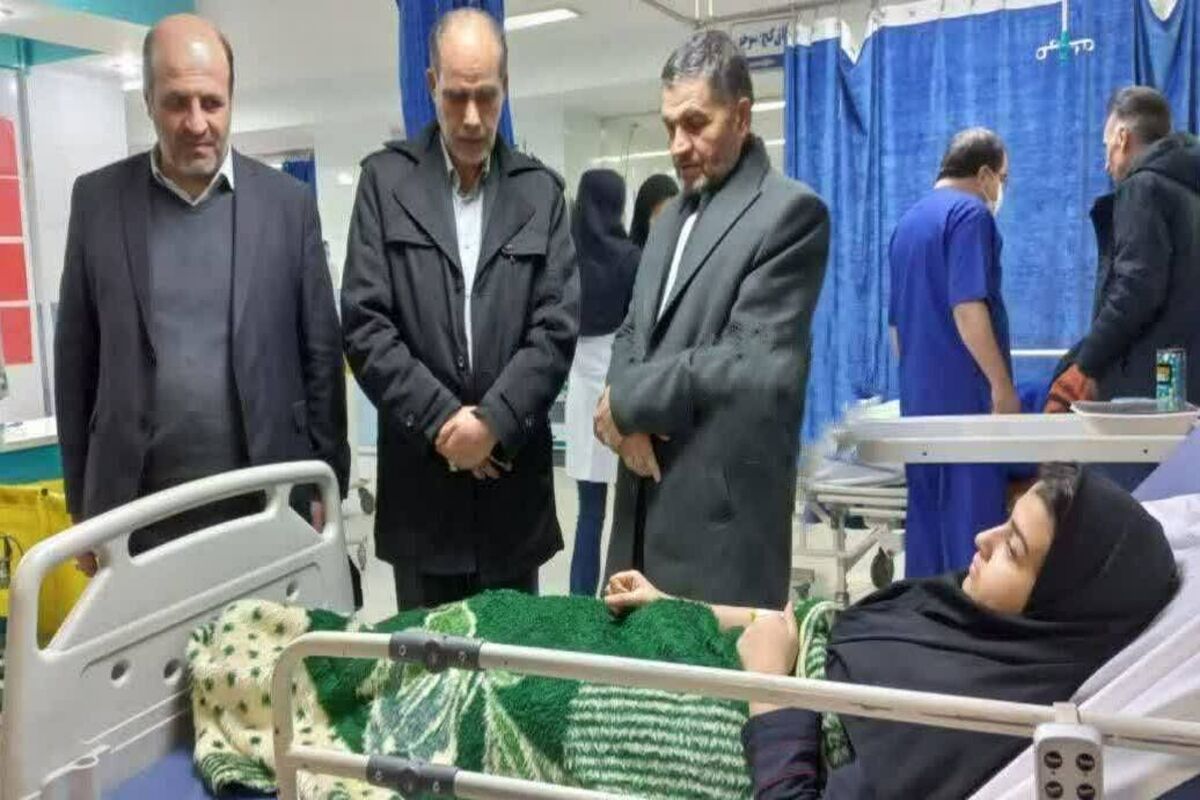 مسمومیت