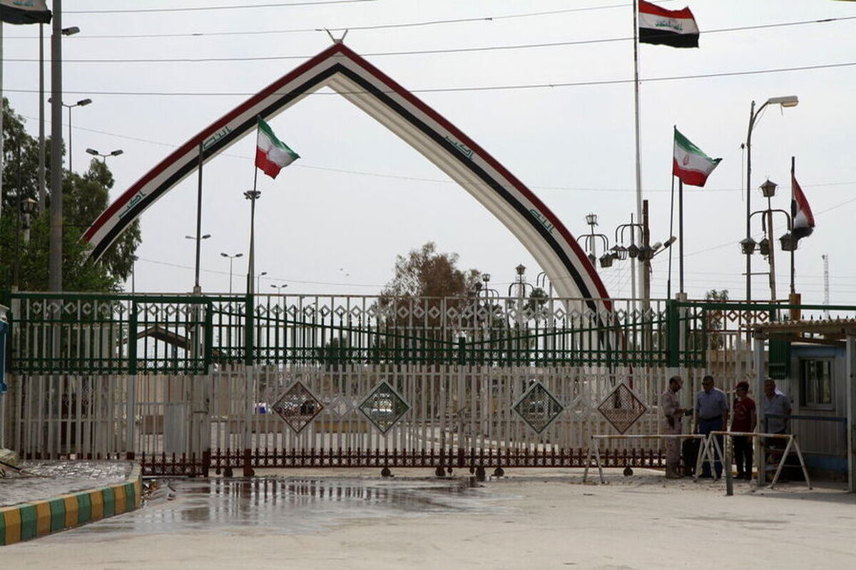 مرز+خسروی