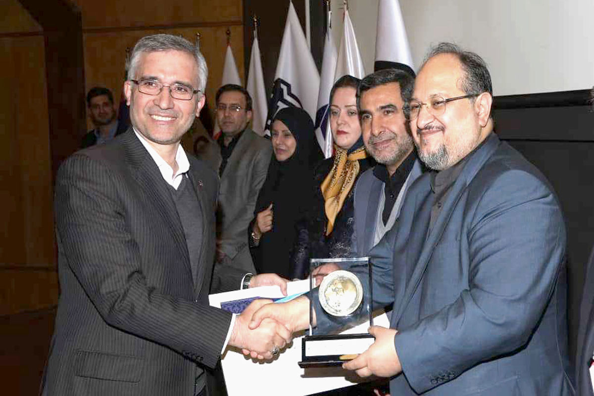 ذوب آهن اصفهان