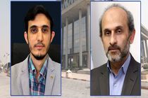  «احمد نوروزی» معاون برون مرزی صداوسیما شد