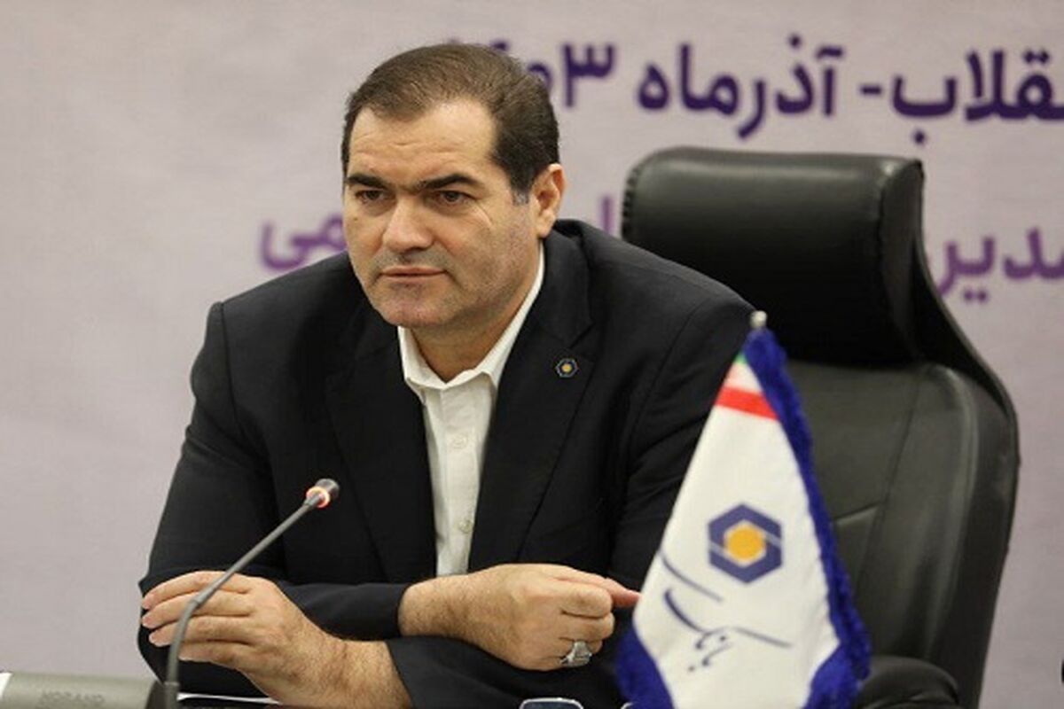 بانک سینا