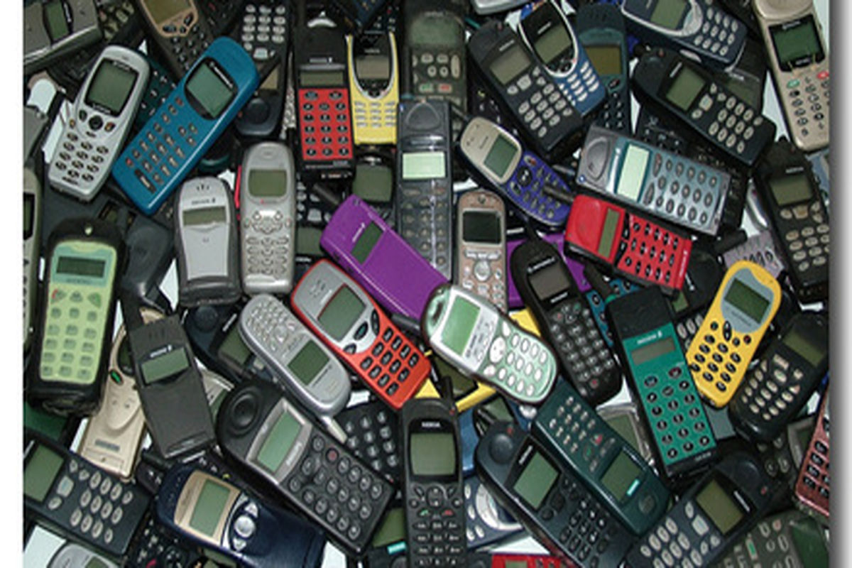 اصفهان- کشف گوشی تلفن همراه