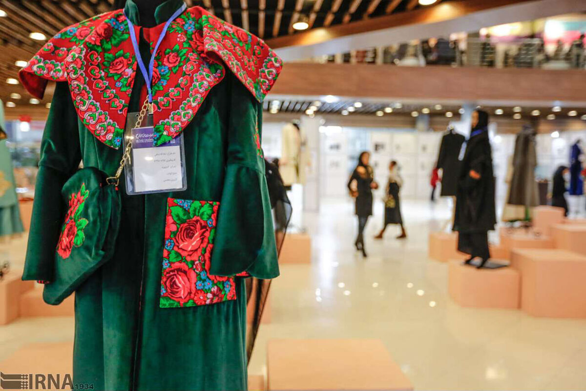 نمایشگاه مد و محیط زیست ایران