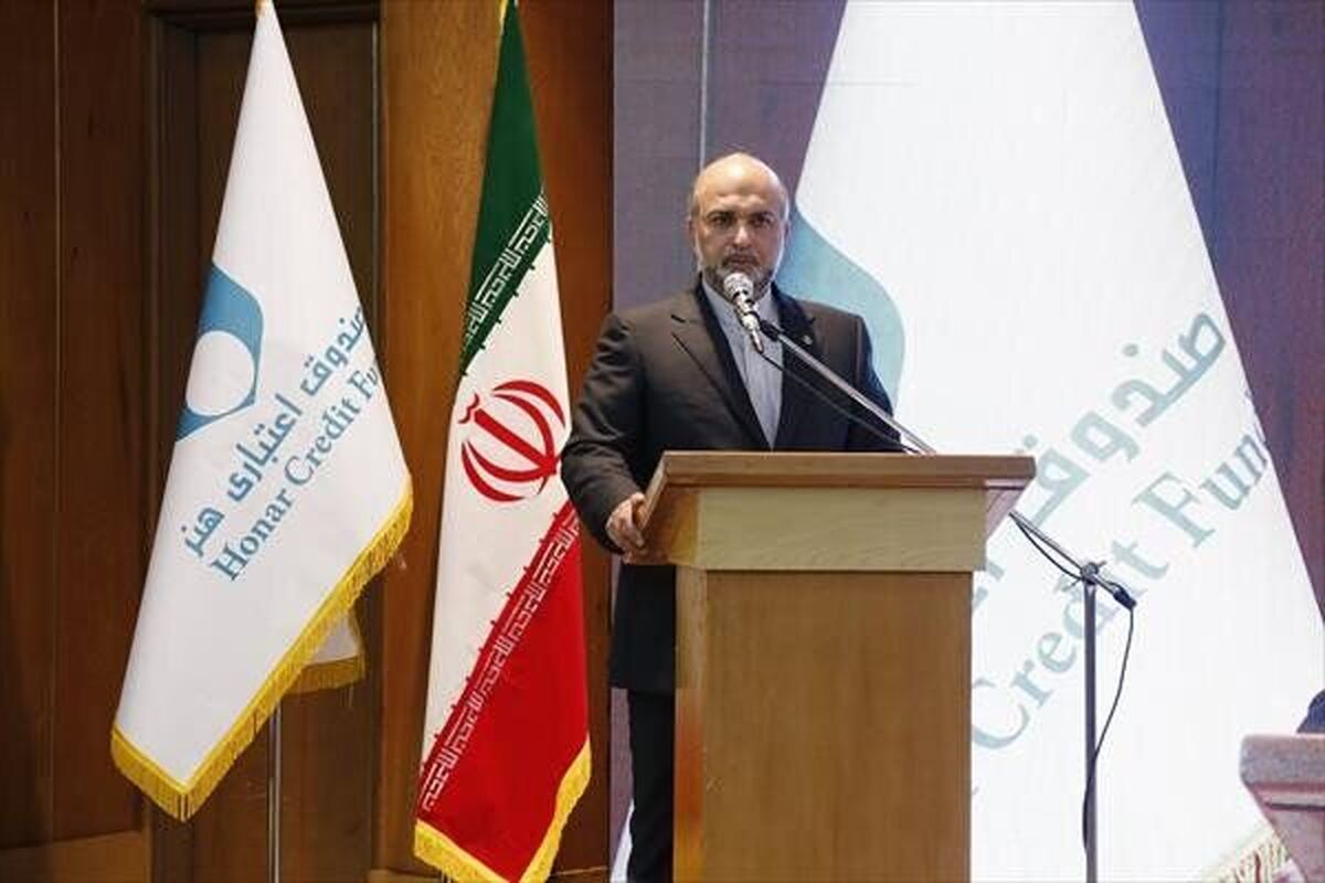 مدیرعامل صندوق اعتباری هنر