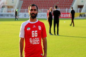 کیانی به سپاهان اصفهان پیوست