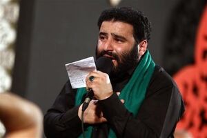 دانلود زیارت اربعین با صدای سید مهدی میرداماد