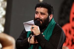 دانلود زیارت اربعین با صدای سید مهدی میرداماد