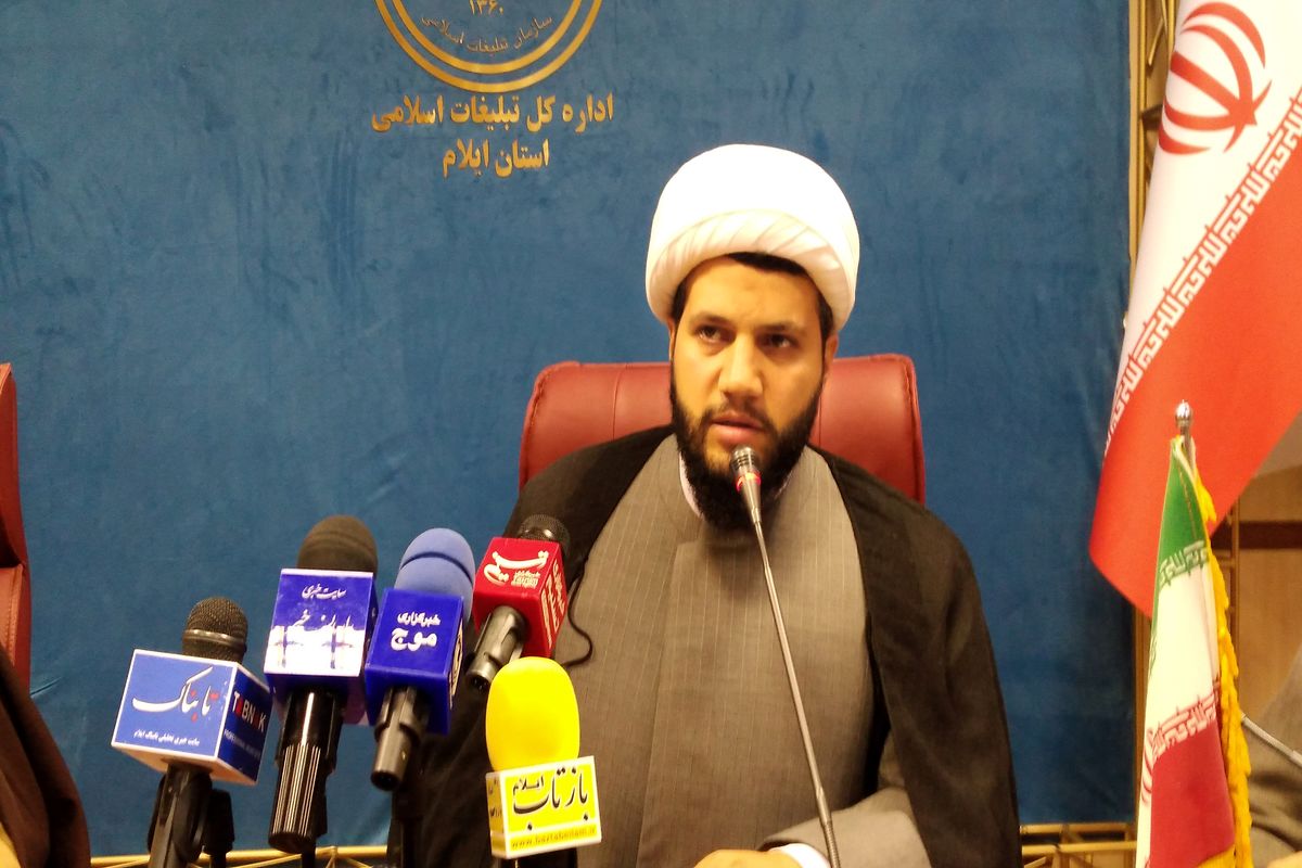 ۲۰۲۲۱۰۱۹_۱۱۱۴۳۲