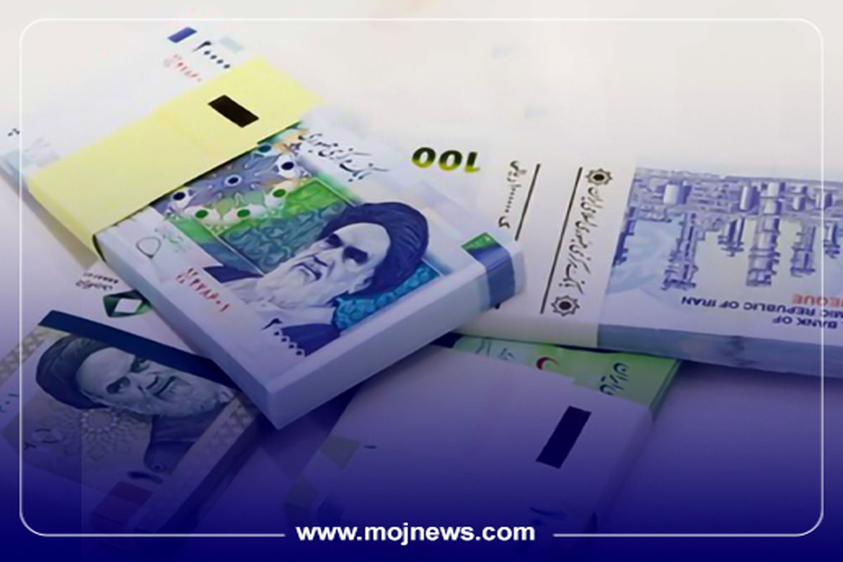 کاور اینفوی عیدی کارگران موج