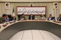 کردستان، میزبان رویداد بزرگ فرهنگی و رسانه‌ای در شهریورماه
