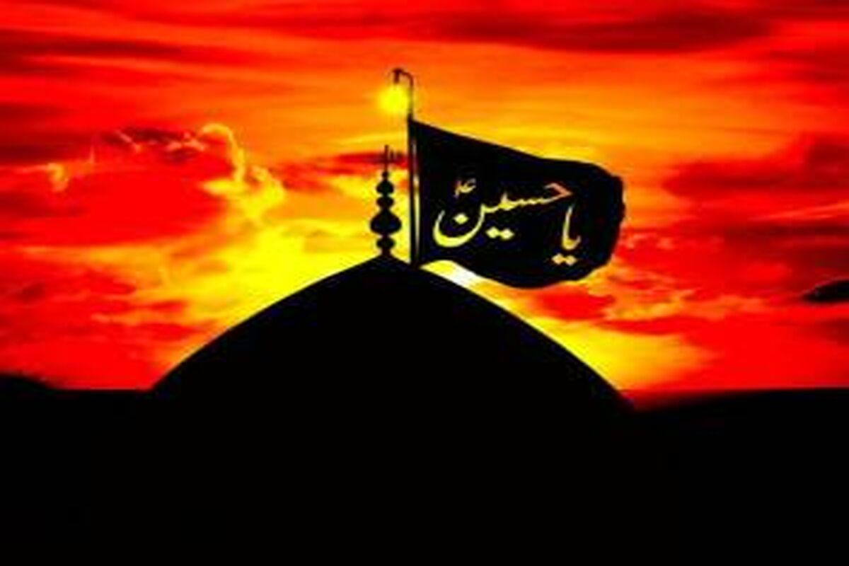 امام-حسین