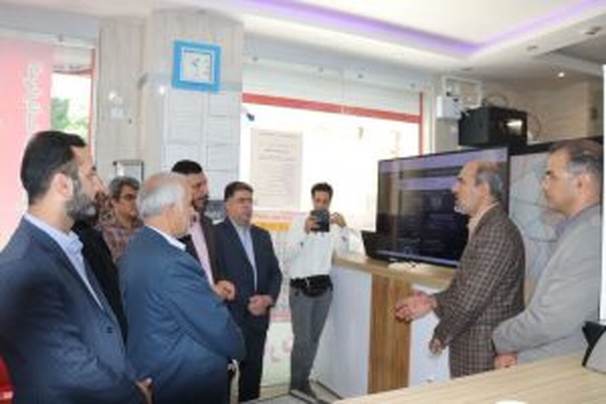 مخابرات شهرضات