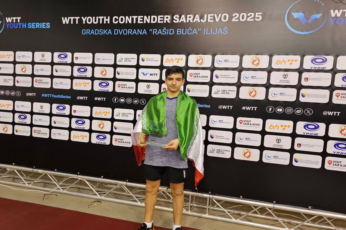 تنیس روی میز