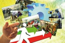 خروج شرکتها از نظارت دستگاه‌های نظارتی به اسم خصوصی سازی انجام می‌شود