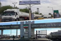 بیش از ۲ میلیون تن کالا از پایانه های مرزی شمال سیستان و بلوچستان جابجا شد
