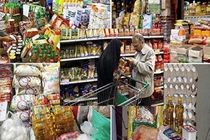 دستورالعمل عرضه ۱۴ قلم کالا به اتحادیه‌ها و اتاق‌های اصناف سراسر کشور اعلام شد