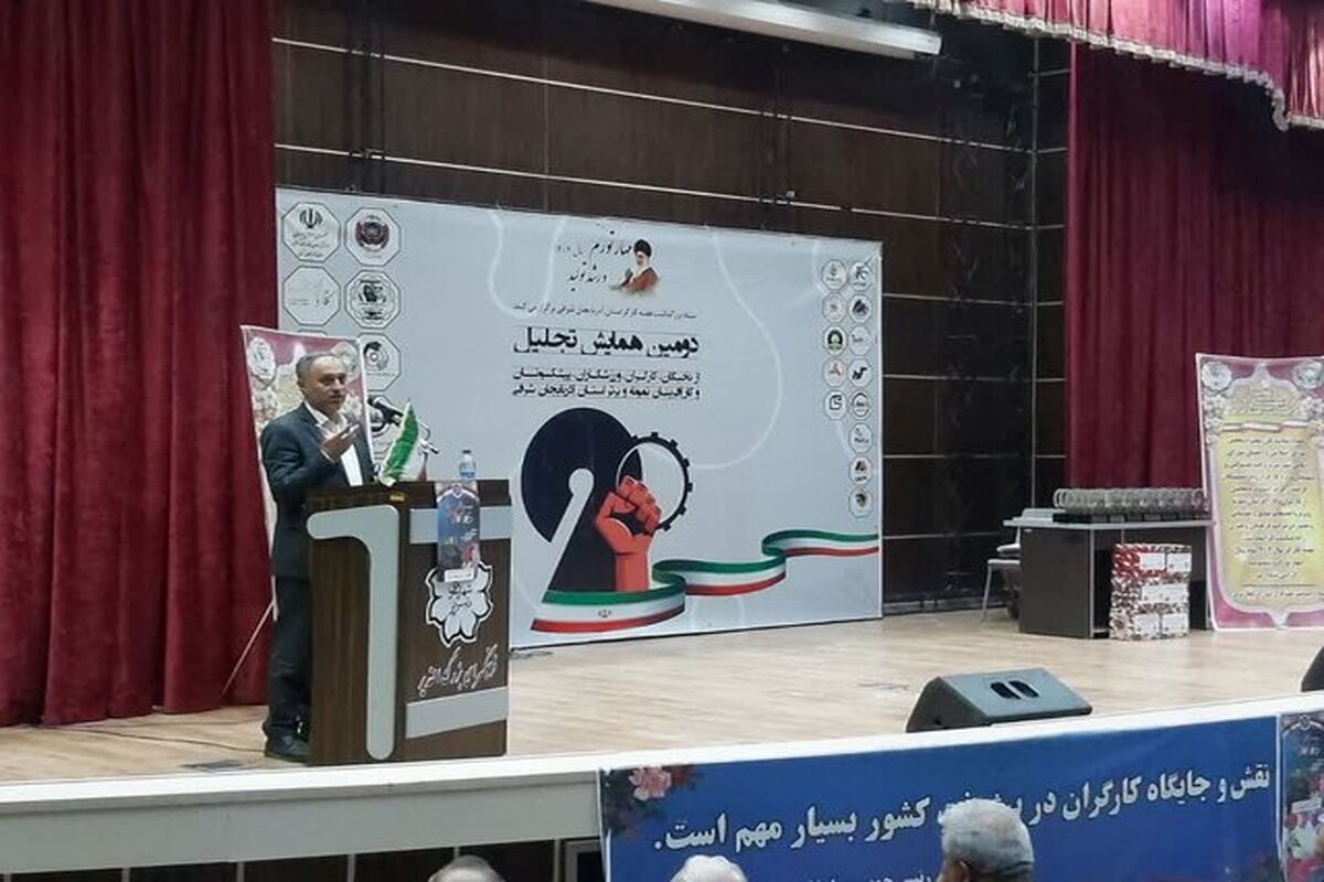 صابر پرنیا