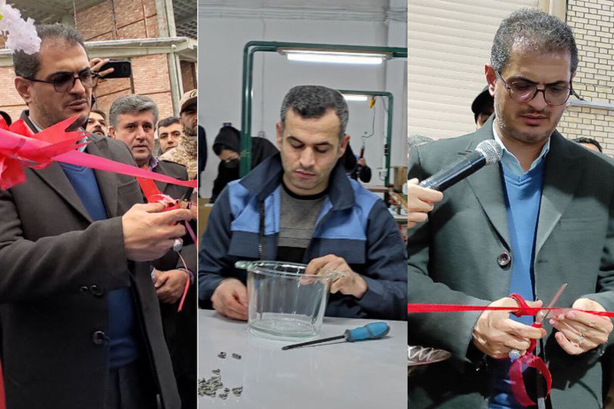 استاندار