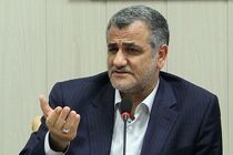 اجرای طرح جهادی نگهداشت شهر با محوریت «شهر، شهروند و شهرداری»
