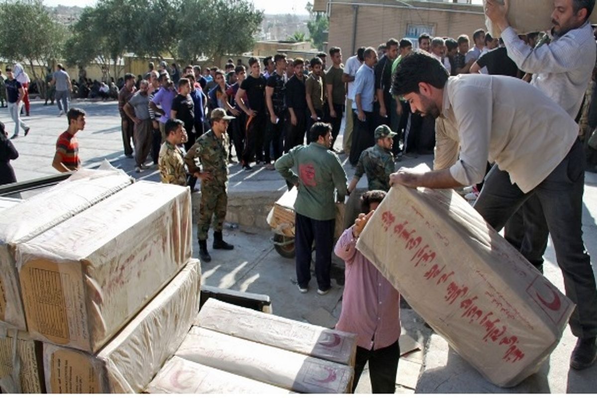 نیروهای امدادی