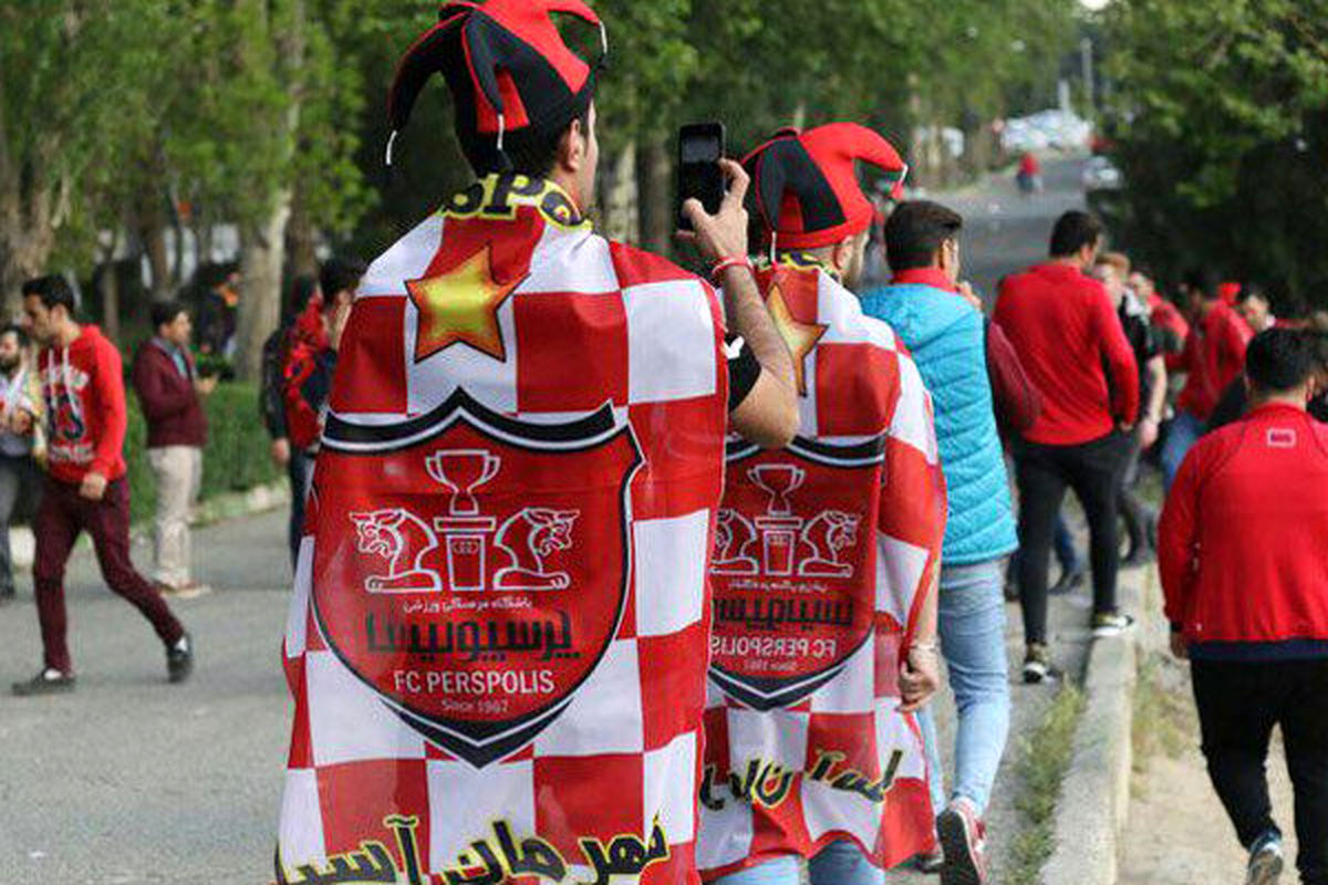 هواداران پرسپولیس تماشگر پرسپولیس تماشاگران پرسپولیس