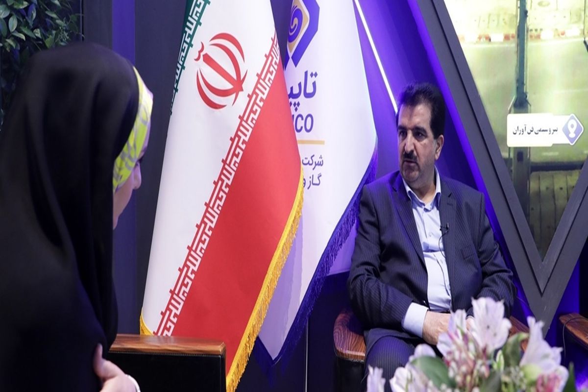 بانک رفاه کارگران