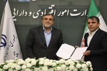 استقبال معاون وزیر امور اقتصادی و دارایی از عملکرد بانک مسکن در تامین مالی پروژه‌های مسکن