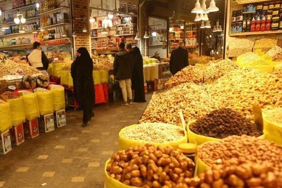 اصناف خمینی شهر