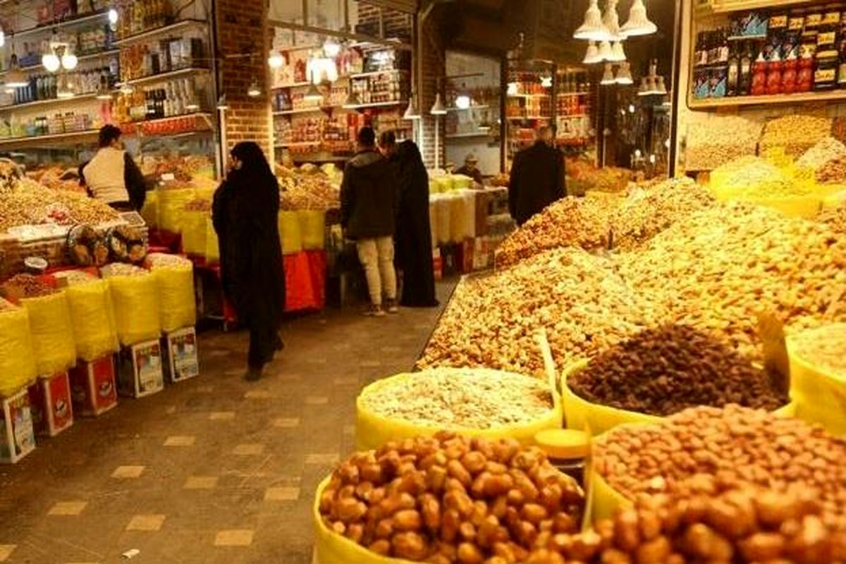 اصناف خمینی شهر