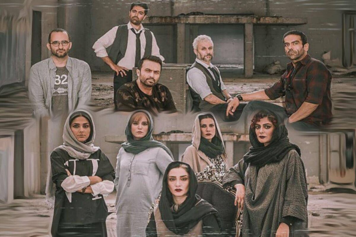 سریال کرگدن