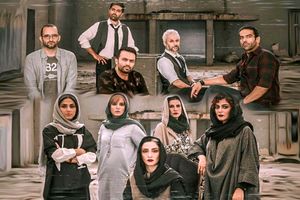 تیزر سریال کرگدن منتشر شد/ پخش اولین قسمت از ۱۶ آبان ‌ماه