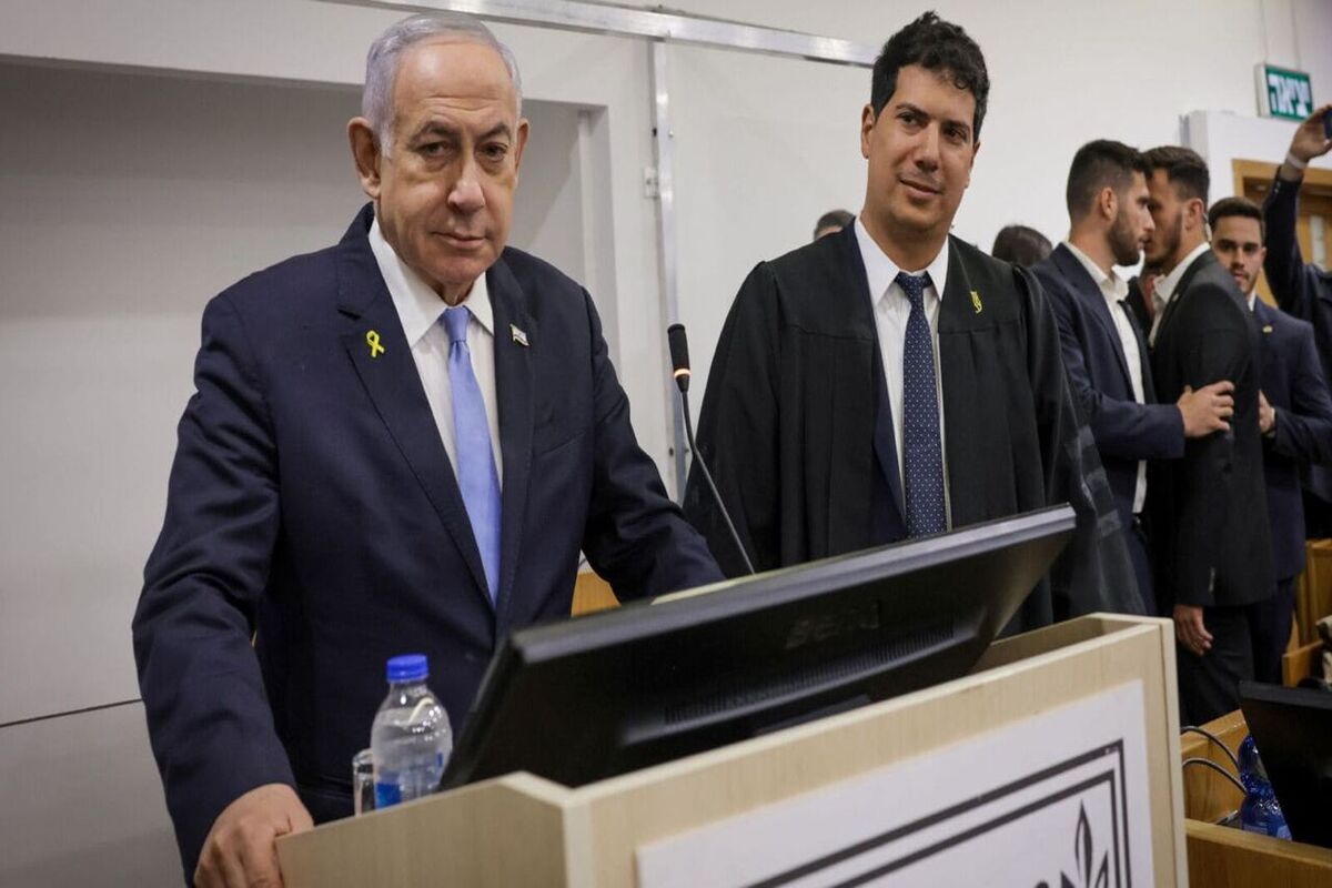 نتانیاهو