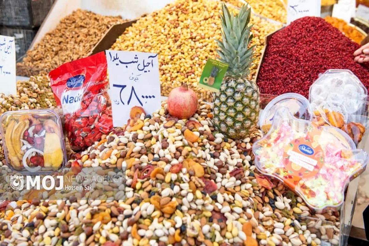 نمایشگاه یلدایی