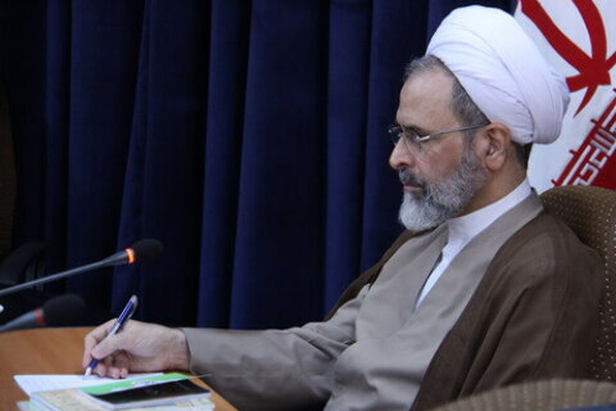 آیت‌الله اعرافی